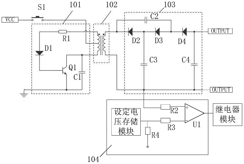 一种安全点火割枪高压包控制电路的制作方法