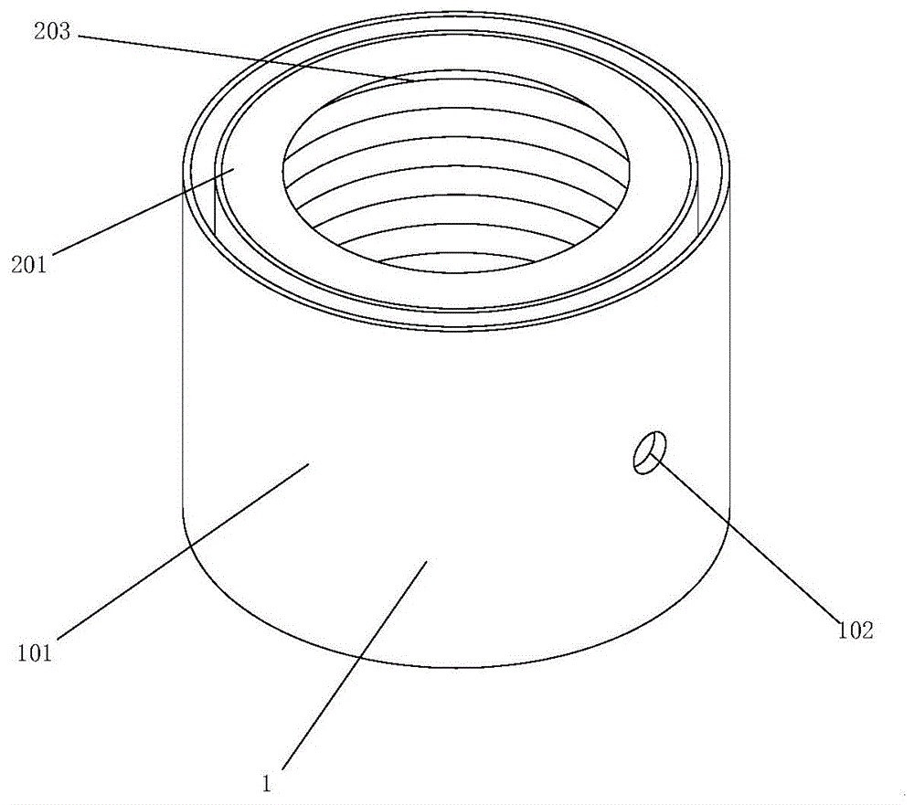 一种组合式灯座的制作方法