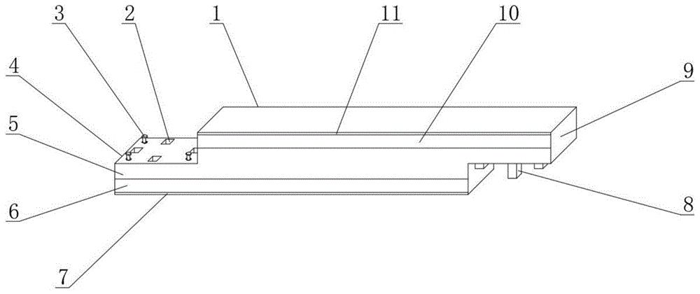 一种可锚固的建筑保温板的制作方法