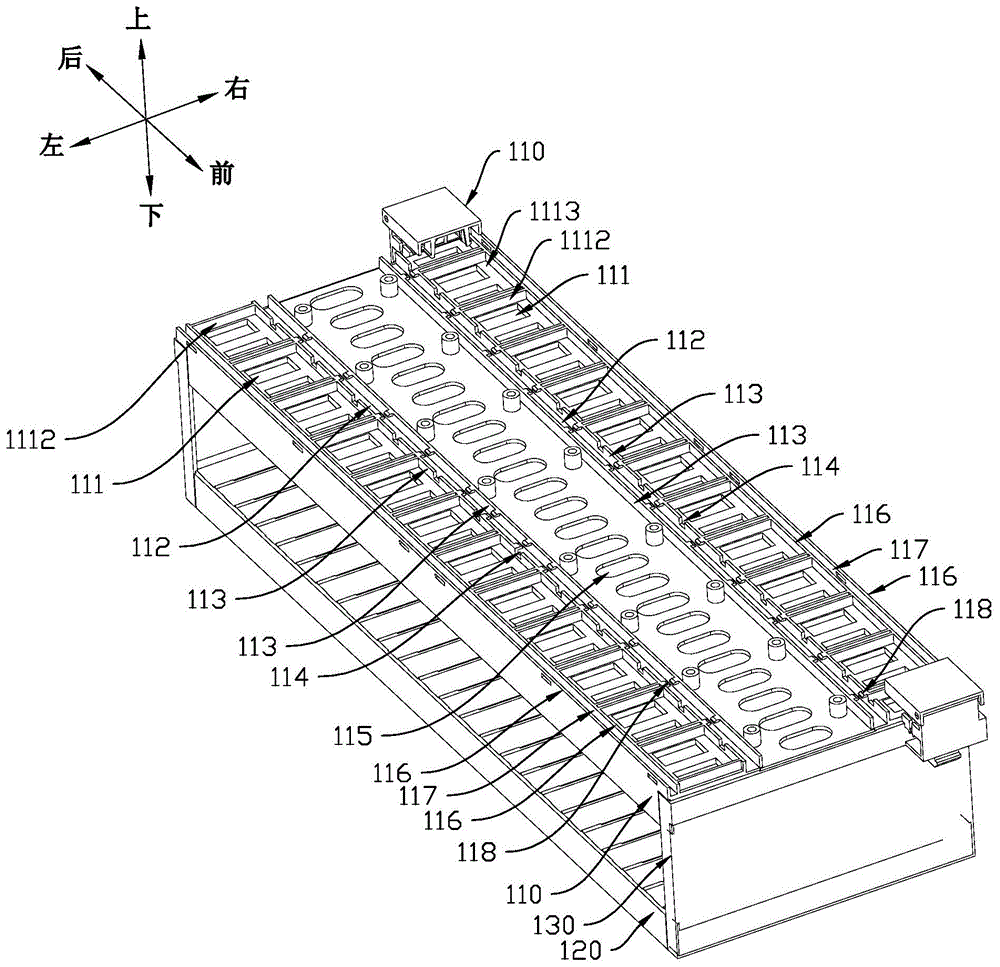 电池箱、电池模组与用电设备的制作方法