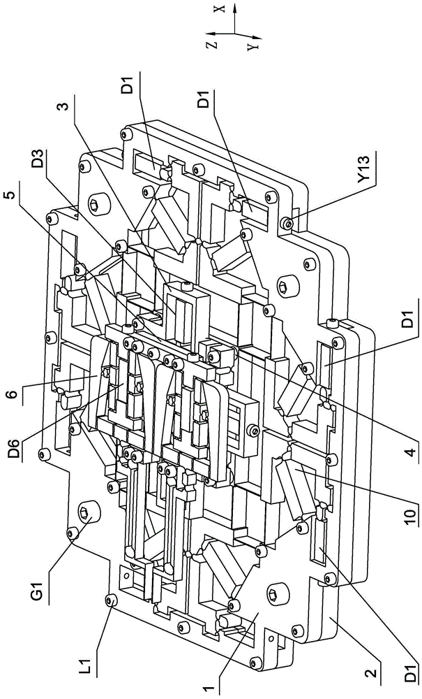 一种大行程五自由度纳米操作器