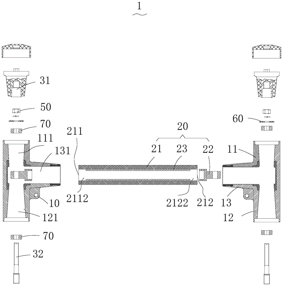 母线管组件及母线连接器的制作方法