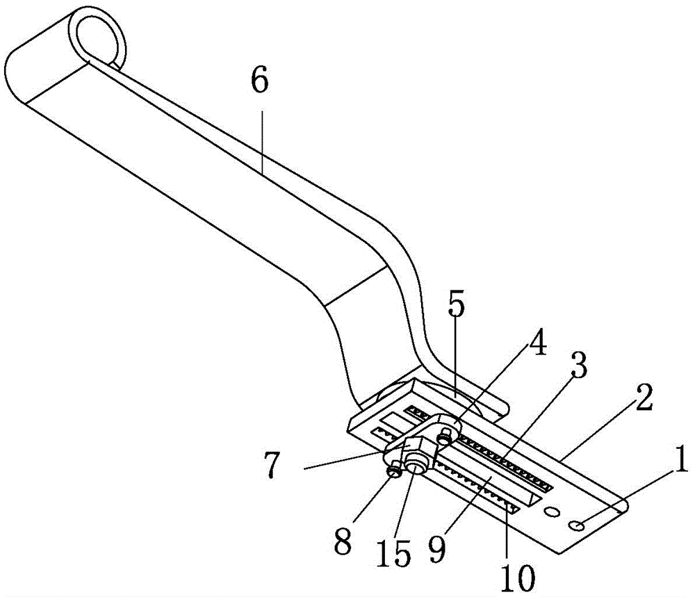 空气悬架用导向臂的制作方法
