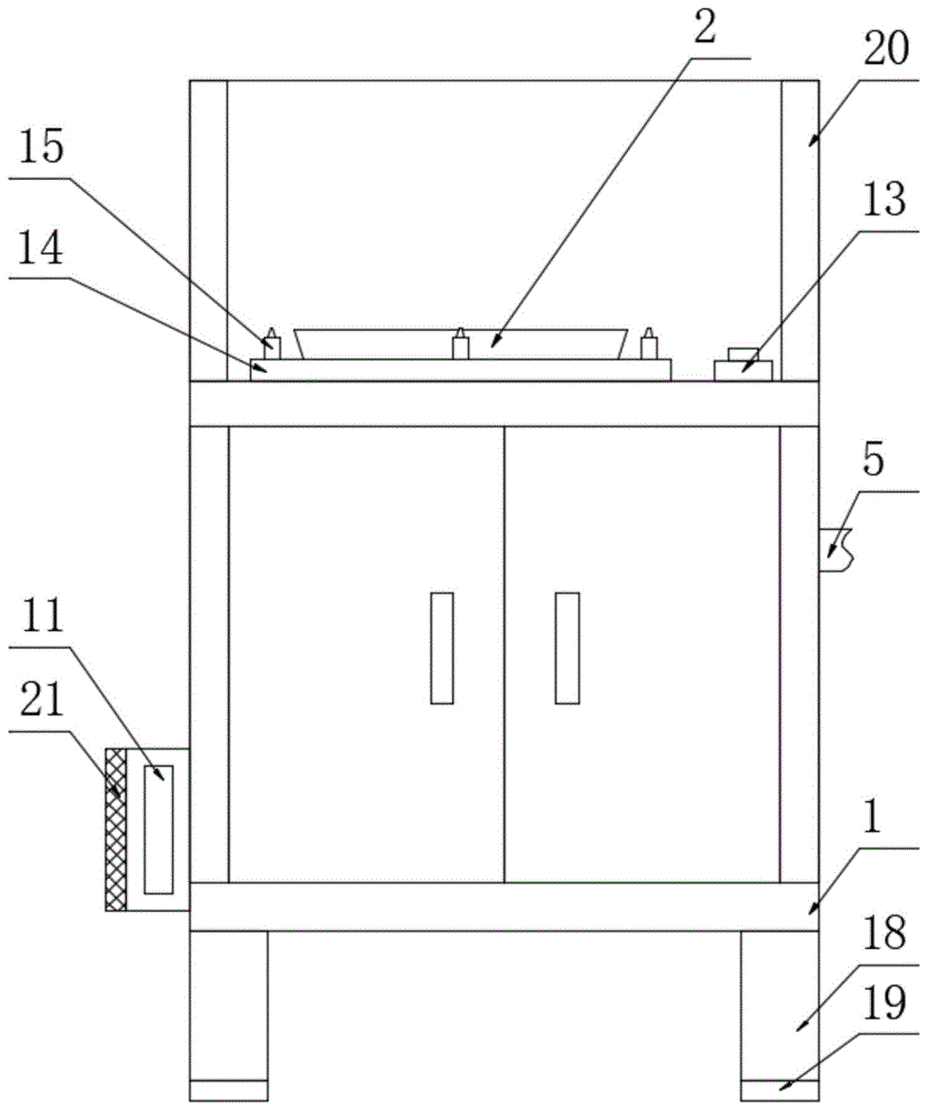 防空烧预混燃烧集热利用3合1一体化节能整体护膛的制作方法