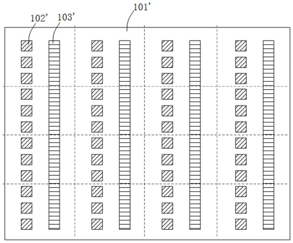 一种易于焊接的PCB板的制作方法