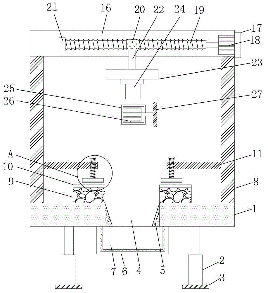 一种新材料加工用切割设备的制作方法