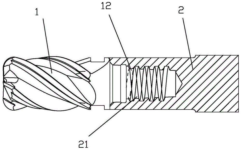 一种U型齿槽锥度小径螺纹连接的分体式旋转刀具的制作方法