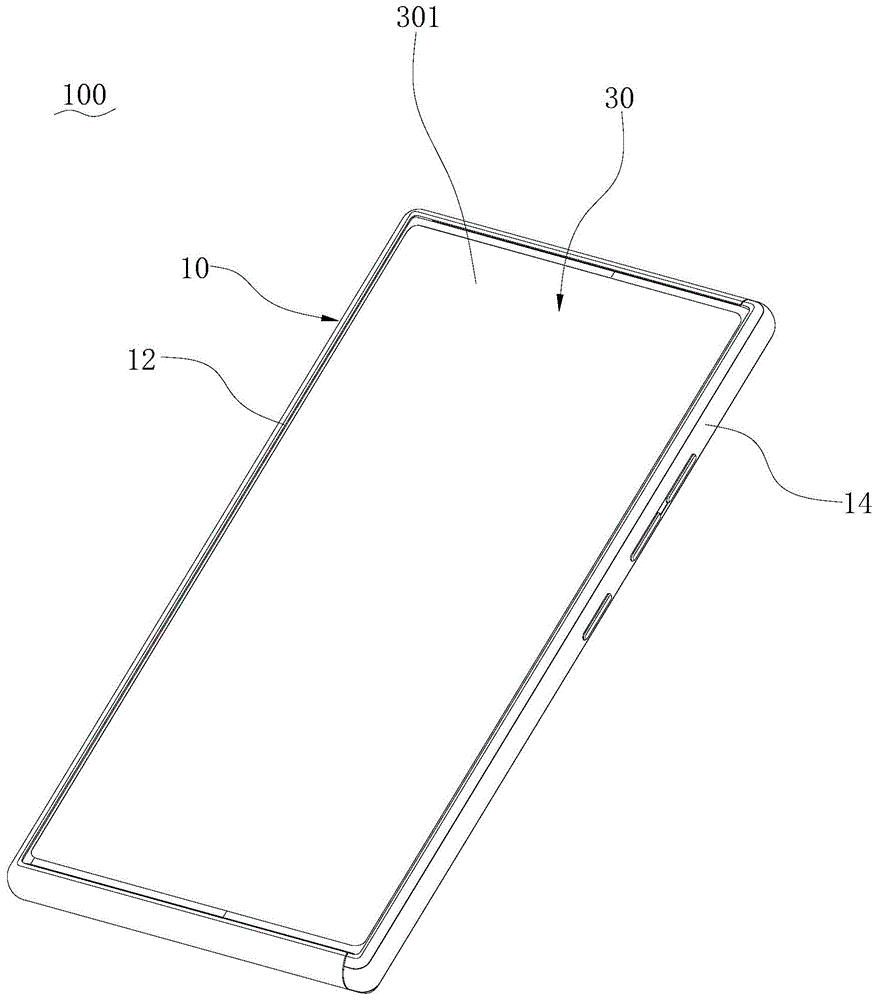 电子装置的制作方法