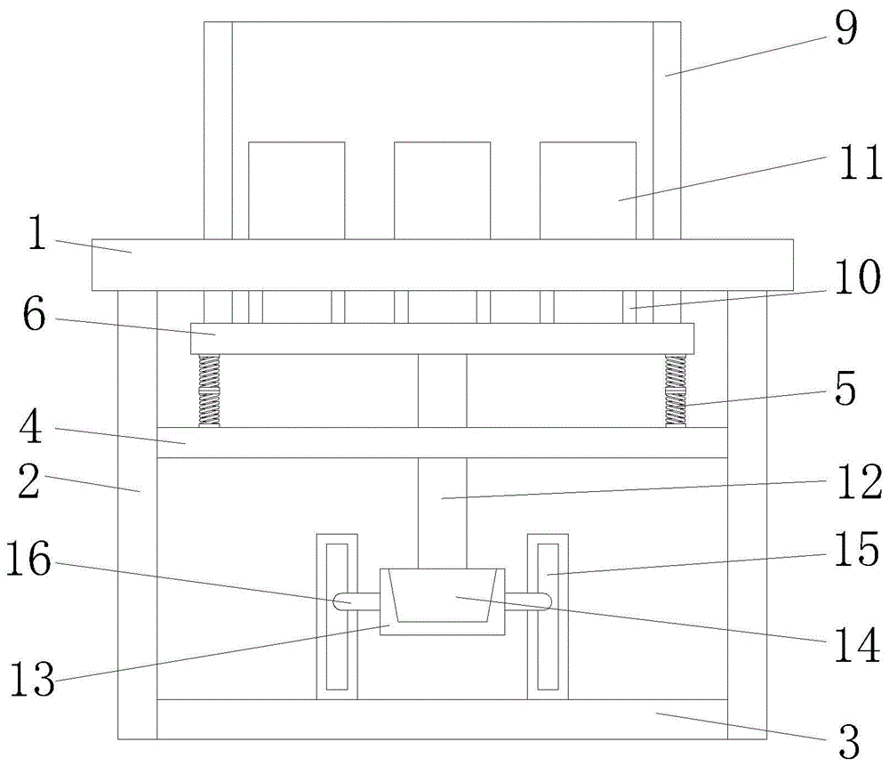 一种机械设计制造工具承置架