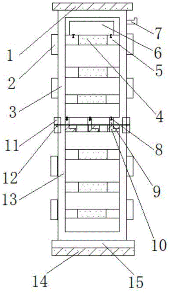 一种便于移动和具有放置的钢结构建筑组装用升降梯的制作方法