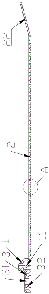 一种螺栓固定组合扎带的制作方法