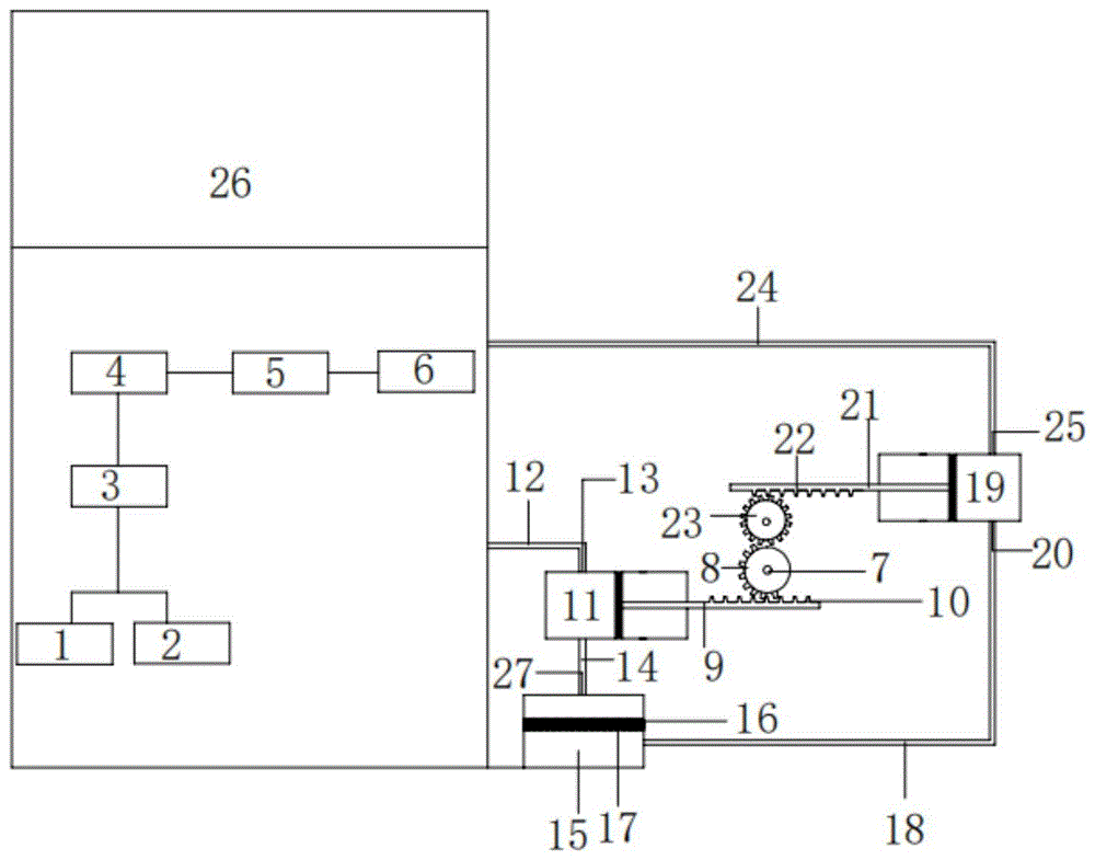 一种基于物联网的智能柜及其工作方法与流程