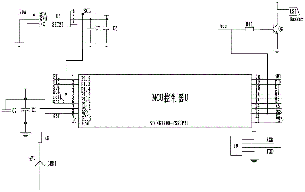 智能定点凝露器的制作方法