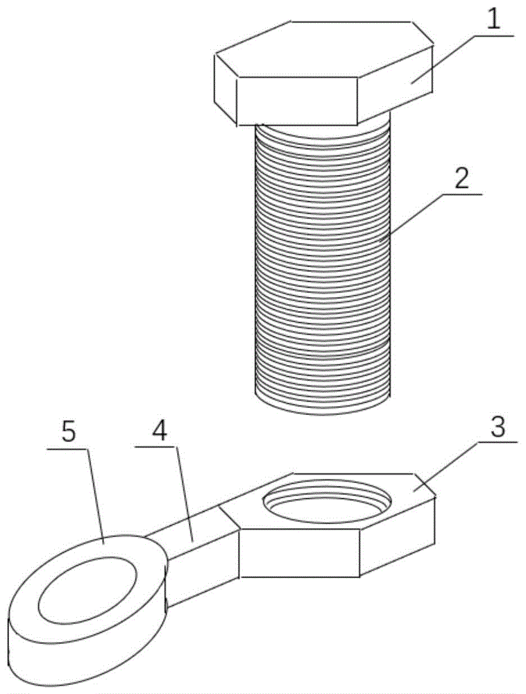 组合型功能螺栓紧固件的制作方法