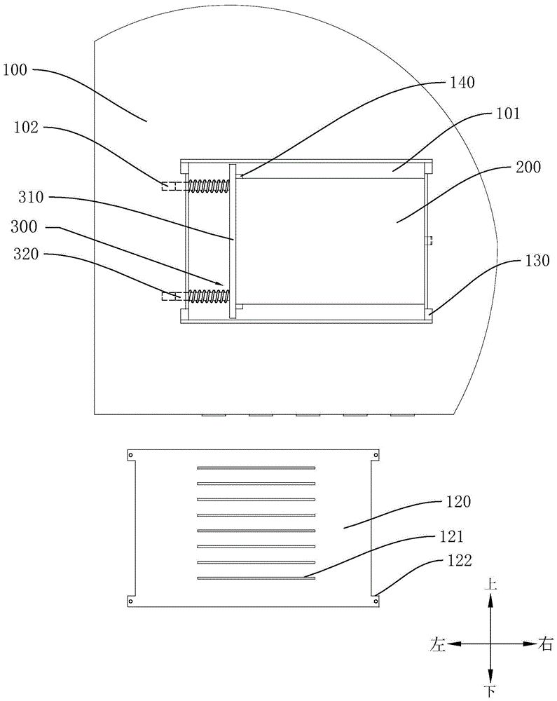 一种增加锂电池的新型液晶电视的制作方法