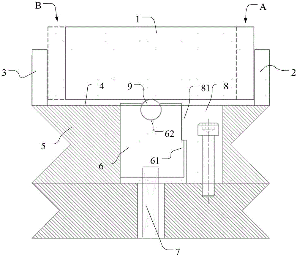 一种模具的制作方法