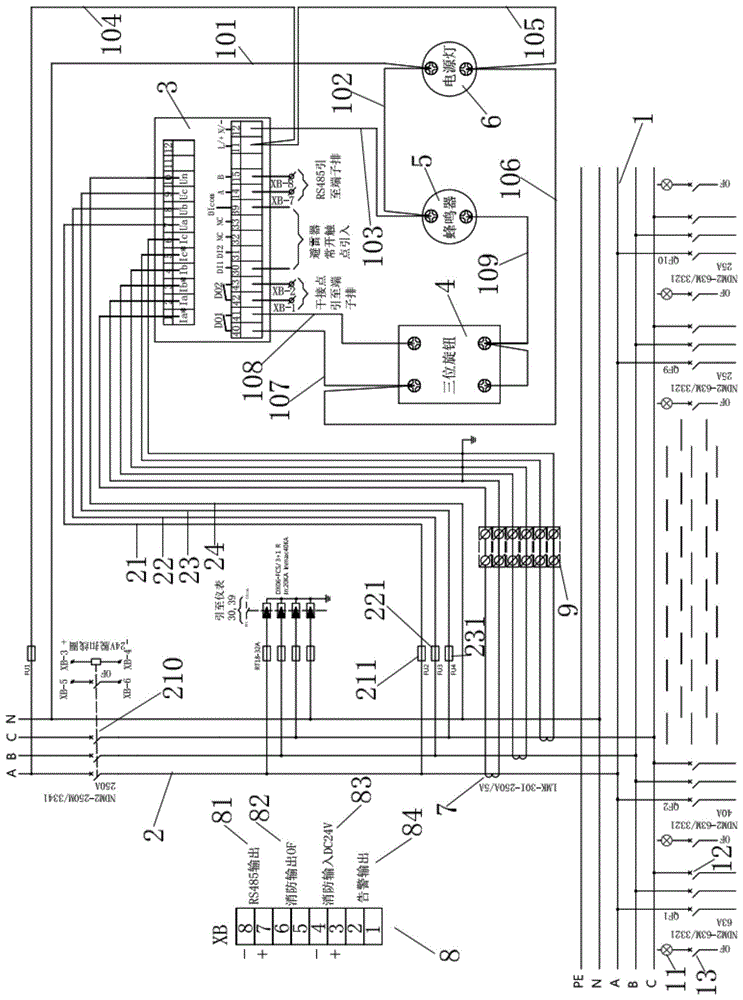 一种布局合理的空调机柜电气接线结构的制作方法