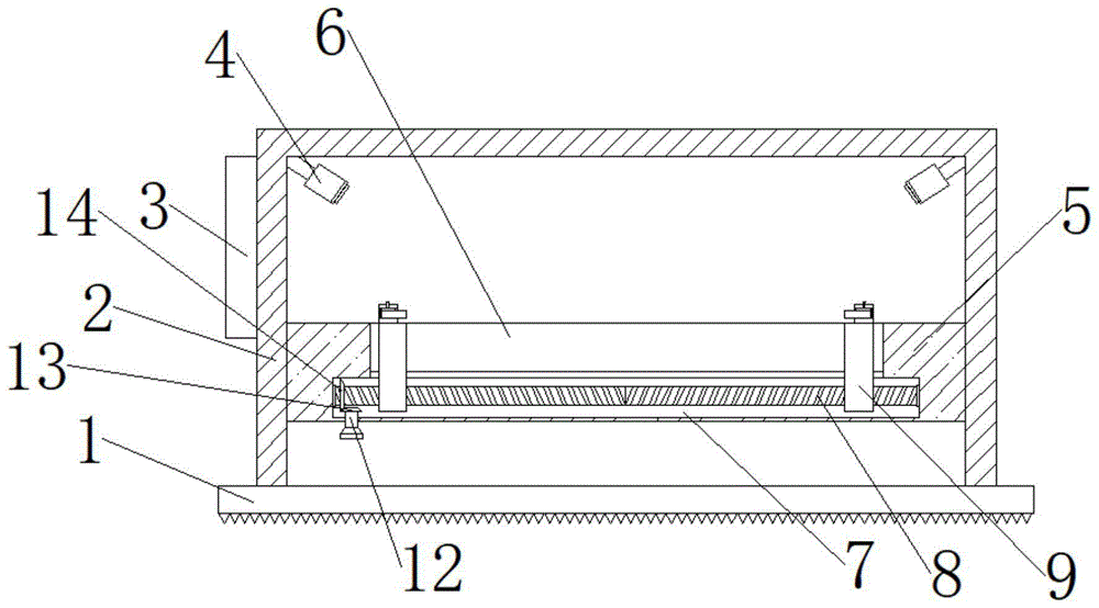 一种提高钢板分段长度精度的测量装置的制作方法