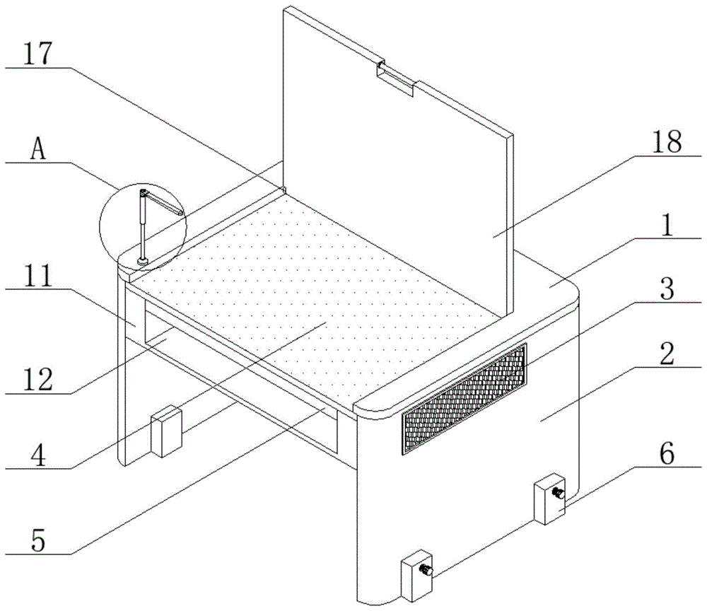 一种光学成像用绘画辅助装置的制作方法