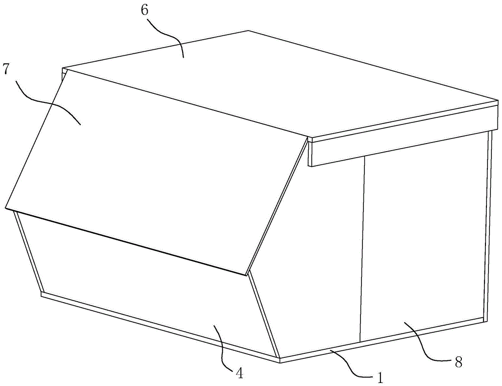 一种前斜开口式折叠收纳盒的制作方法