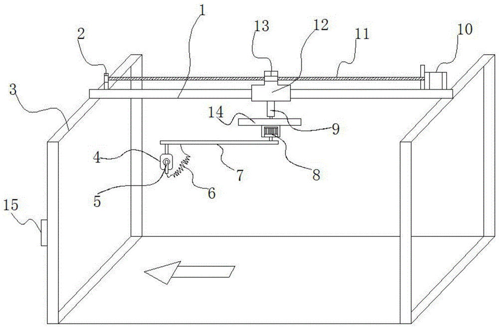 一种新能源车充电桩安装结构的制作方法