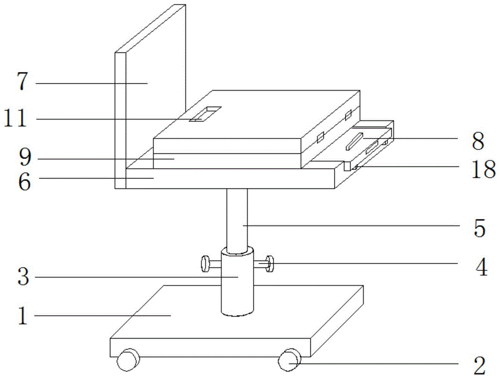 内科护理用托盘的制作方法