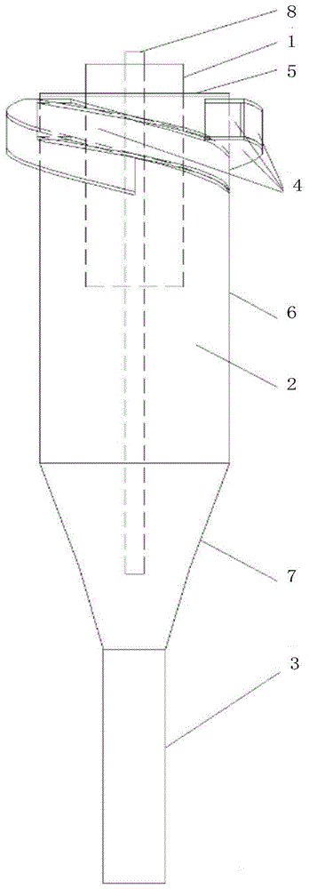 一种炉内气固分离器的制作方法