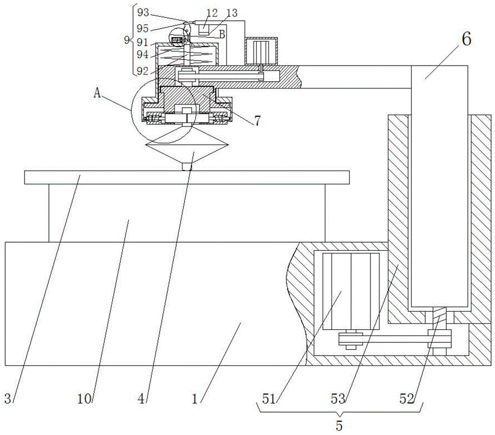 一种课堂教学的可视化教具的制作方法