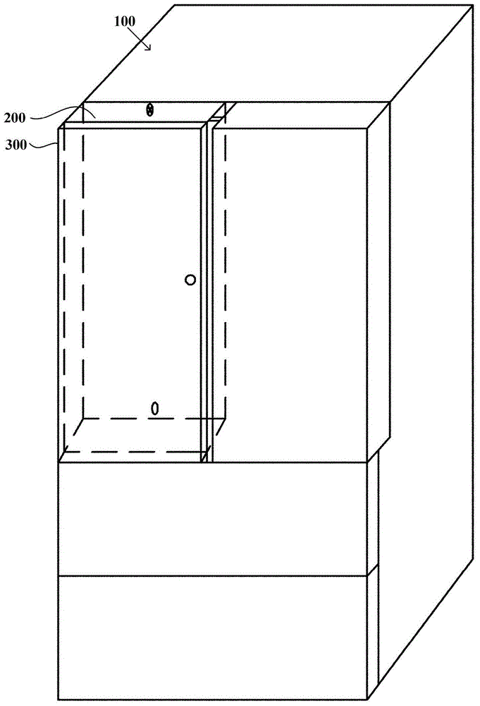 冰箱的制作方法