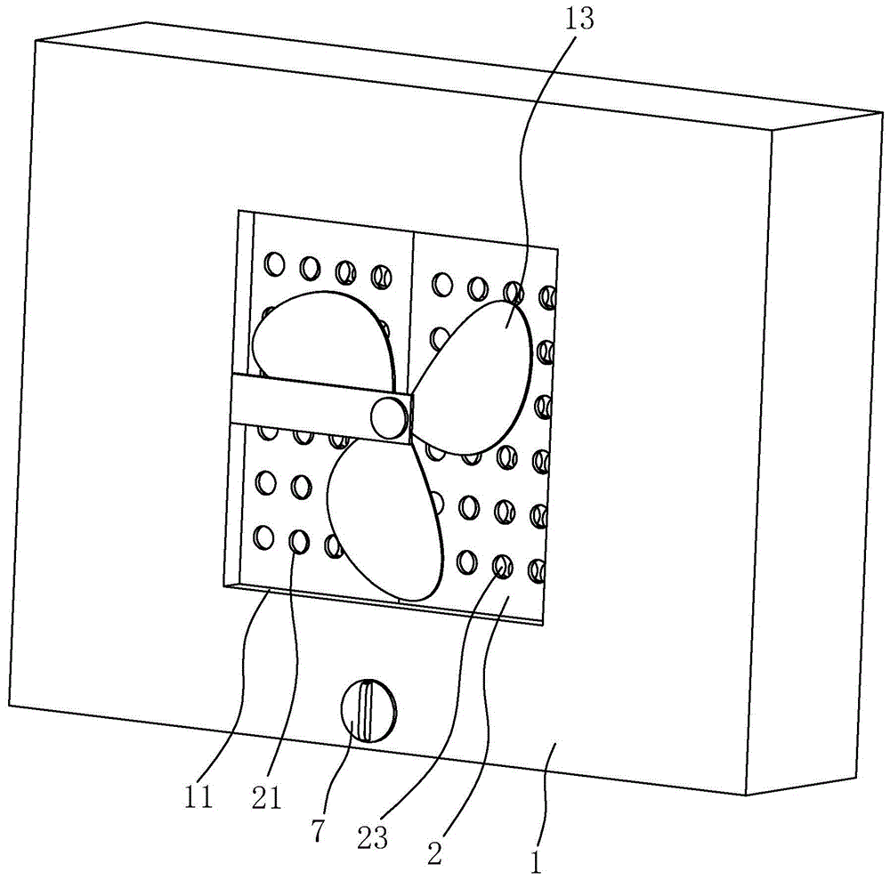 用于绿色建筑的通气节能设备的制作方法