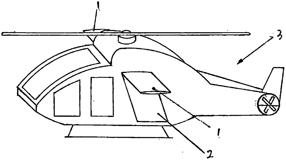 一种可以把机翼贴附在机身上的旋翼飞行器的制作方法