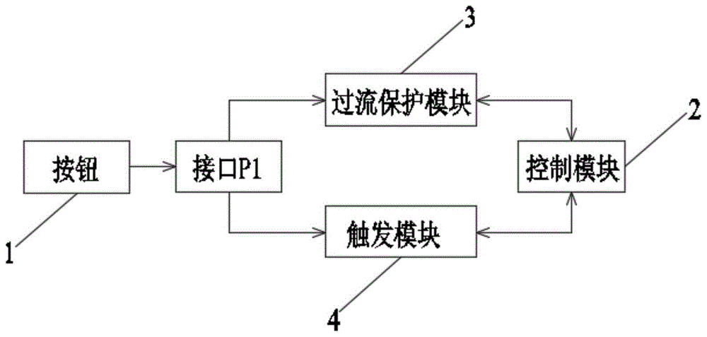 一种电流跟随保护电路的制作方法