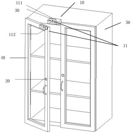 一种控制用于柜体的智能锁运行的方法以及控制系统与流程