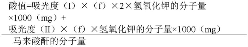 涂布剂、层叠体、成型体及包装材料的制作方法