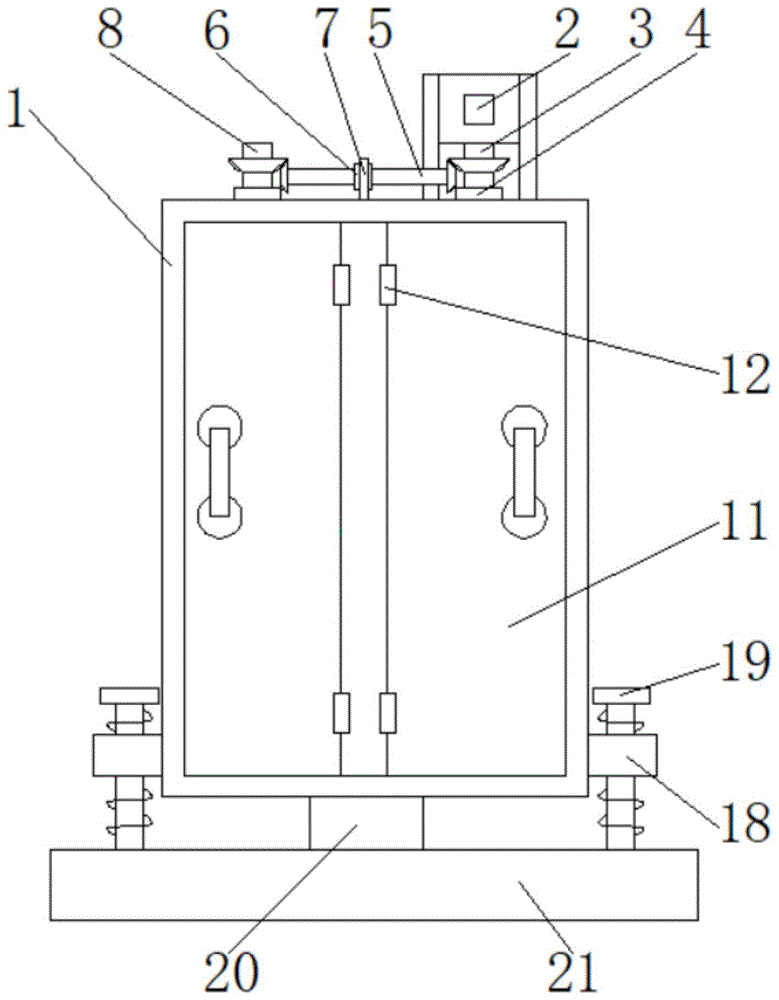 一种家庭生活用分类防潮式鞋柜的制作方法