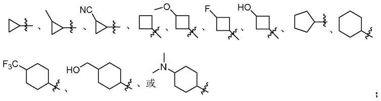 嘧啶并五元杂环类化合物或其可药用的盐、异构体及其制备方法、药物组合物和用途