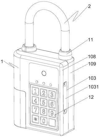 一种智能物流挂锁的制作方法