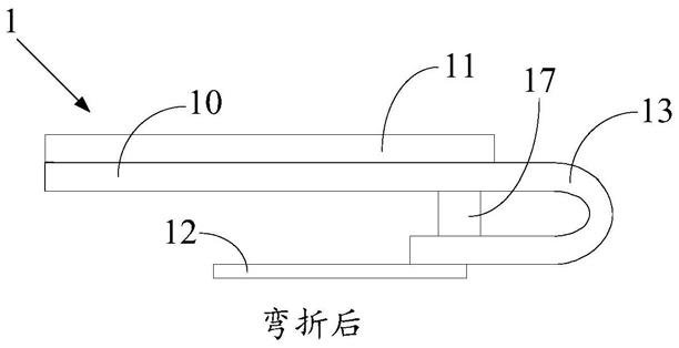 柔性屏弯折检测装置及柔性屏弯折系统的制作方法