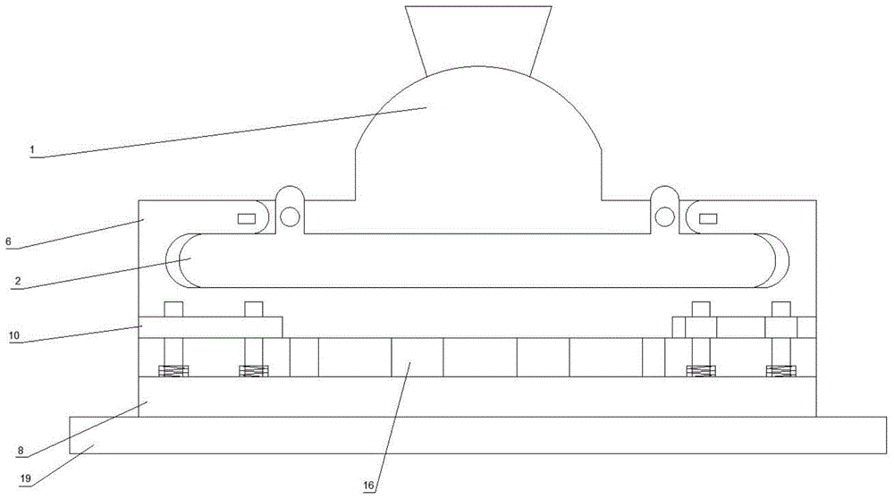 一种具有固定支撑架的喂料泵的制作方法