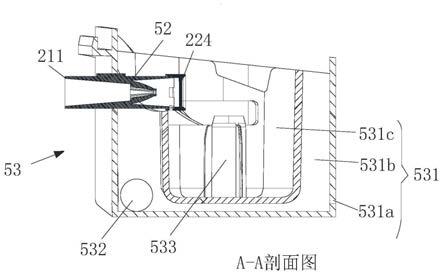 微气泡处理剂盒组件及具有其的洗涤设备的制作方法