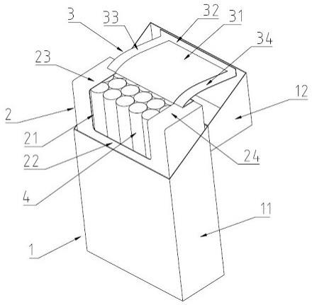 一种可重复密封的包装盒的制作方法