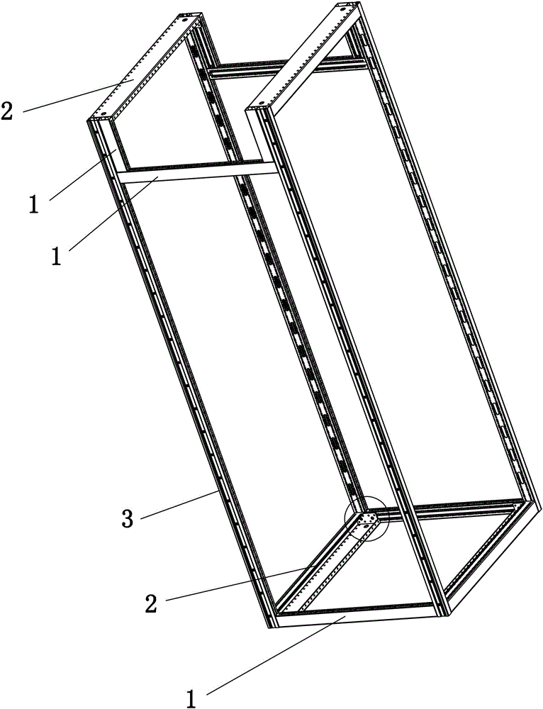 一种带筋型材柜体框架的制作方法