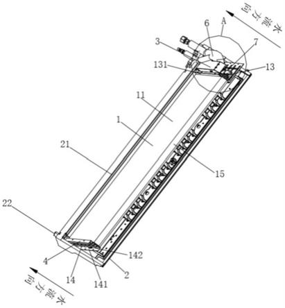 一种冷凝水引流装置及空调器的制作方法