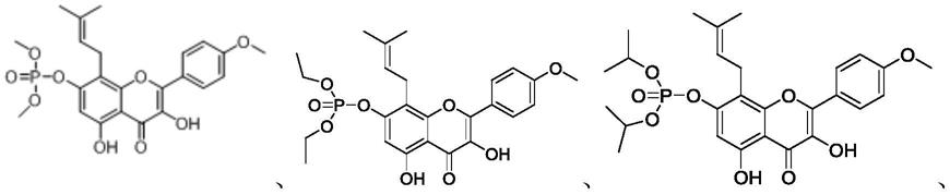 一种淫羊藿的磷酸酯类衍生物及其制备方法和应用