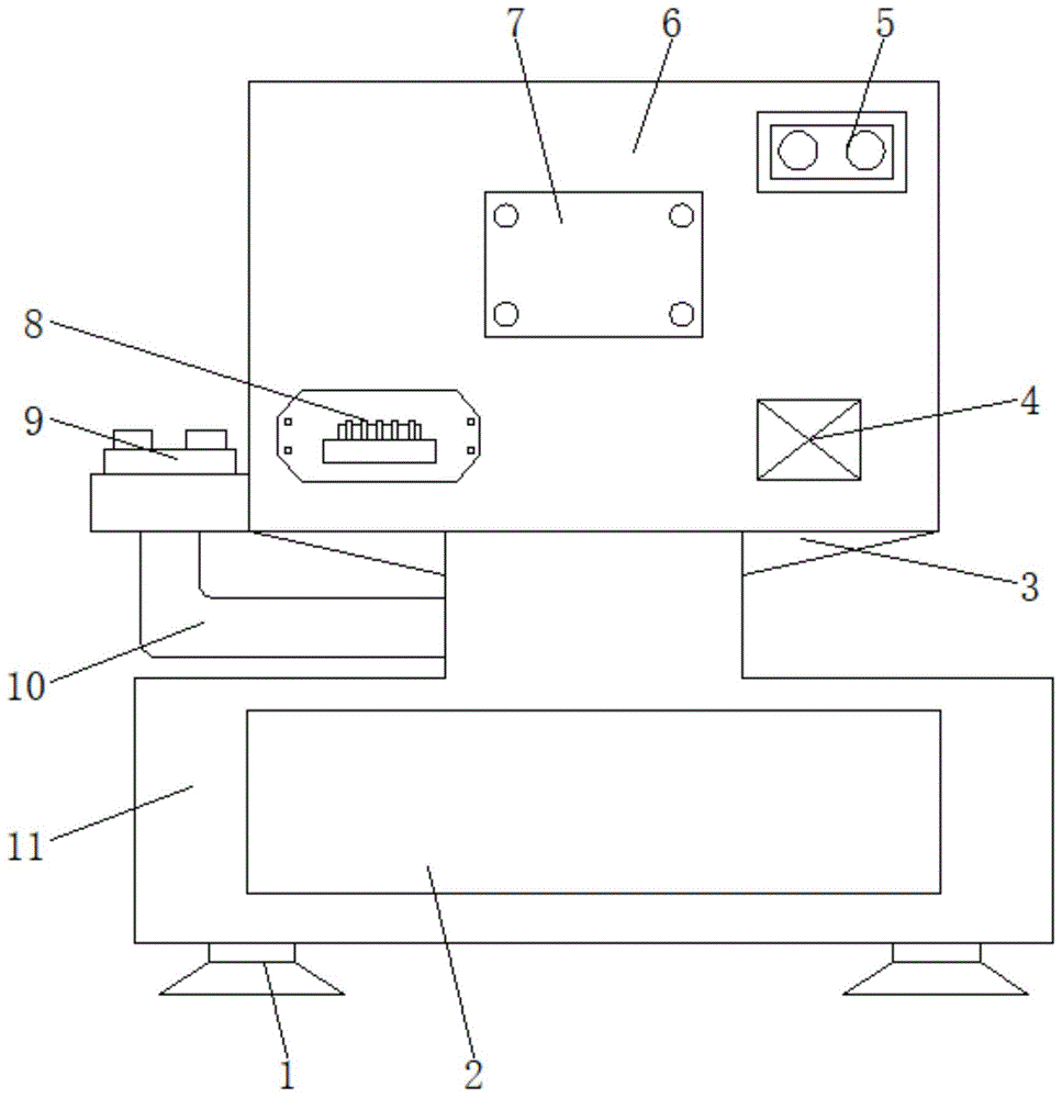 一种基于TMS的货物检测同步系统的制作方法