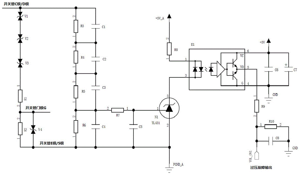 一种开关管保护电路的制作方法