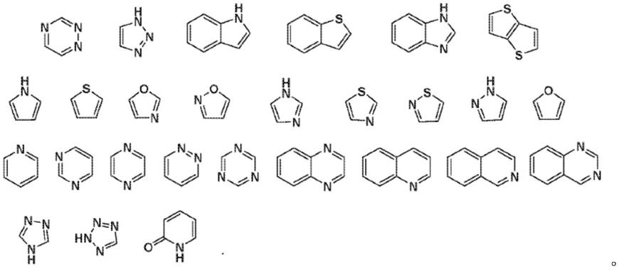 抗乙型肝炎病毒HBV的脲6,7-二氢-4H-噻唑并[5,4-c]吡啶活性剂的制作方法