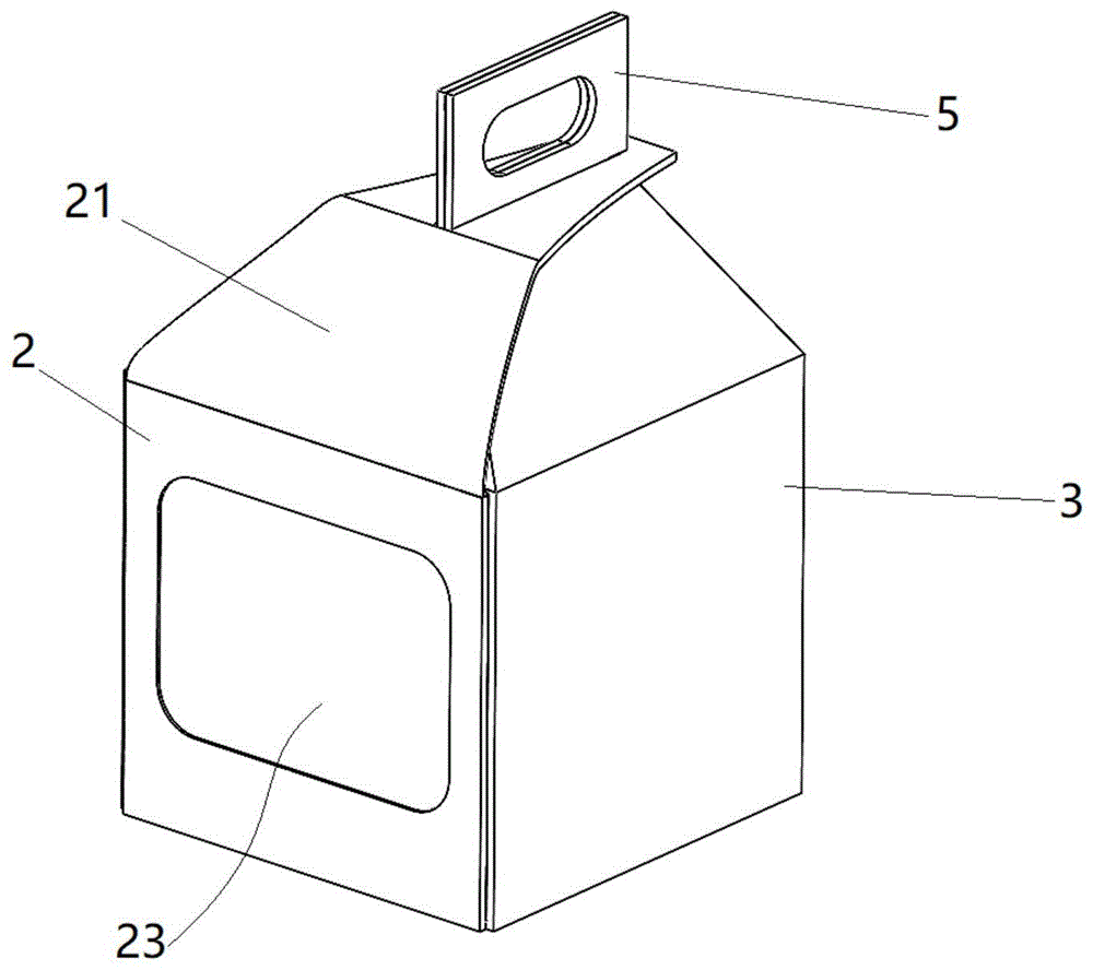 一种折叠展开式包装盒的制作方法