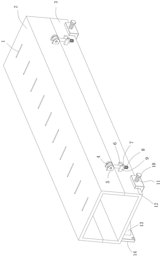 一种具有托架结构的母线槽的制作方法