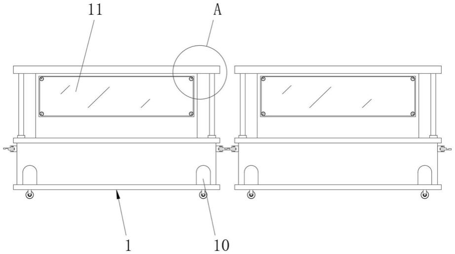 一种具有伸缩功能的建筑用防护栏的制作方法